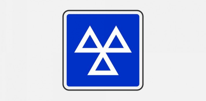 CLASS 4,5 & 7 MOT Test Centre